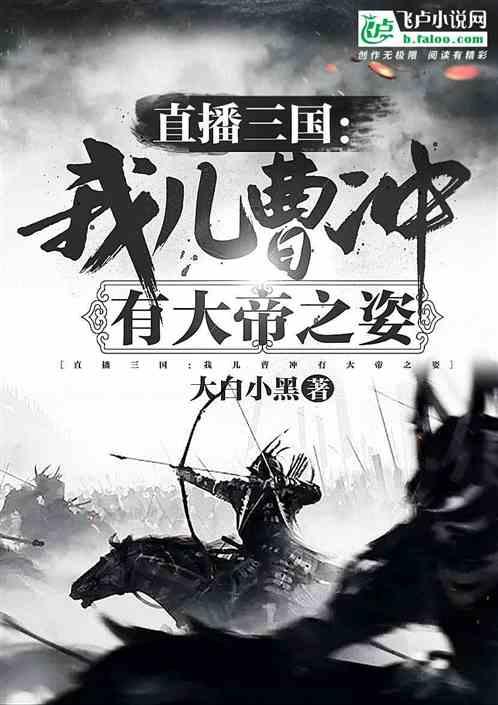 怎么查看系统
